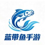 admin的头像-蓝带鱼资源网