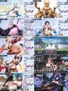 星神少妇-内购+后台-蓝带鱼资源网