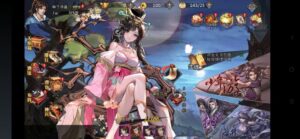 古龙群侠传2:至臻版-后台-蓝带鱼资源网