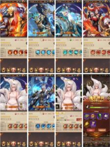 铁杆三国12魂-后台-蓝带鱼资源网